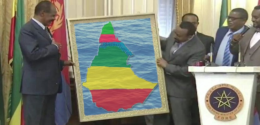 خريطة إرتريا و إثيوبيا